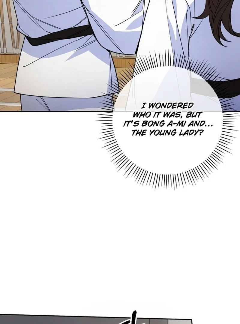 Close and Secretive Chapter 11 page 31