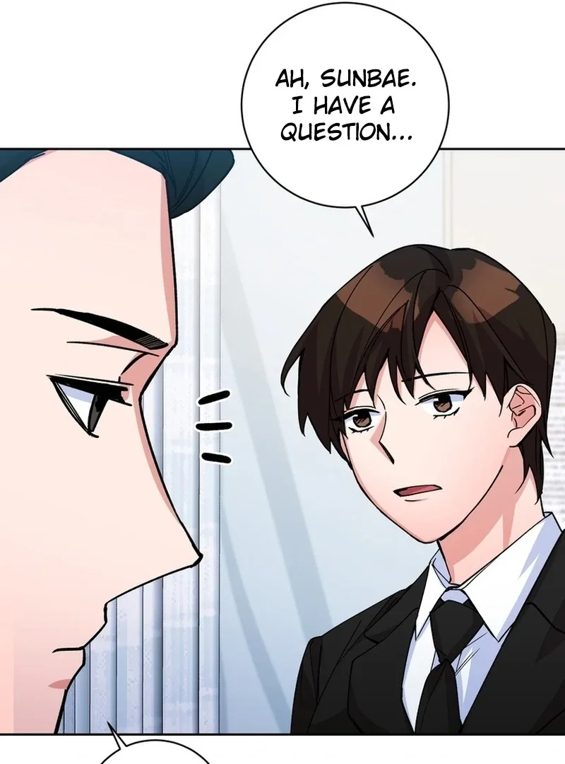 Close and Secretive Chapter 4 page 79