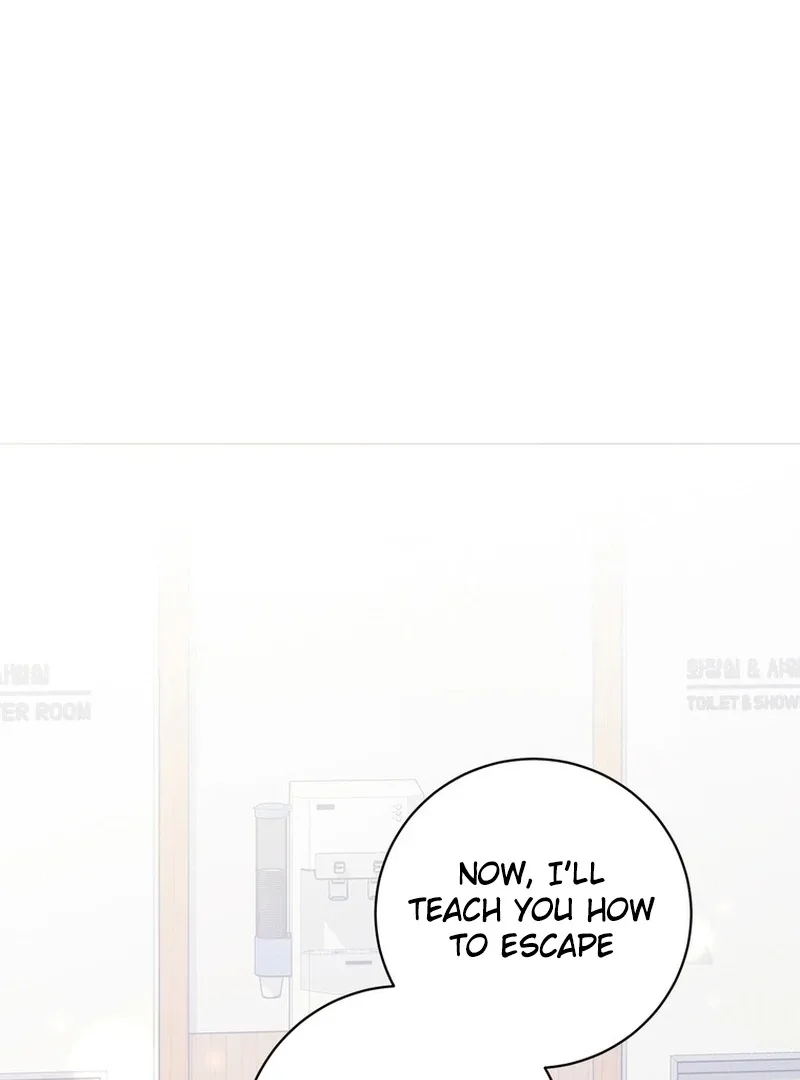 Close and Secretive Chapter 11 page 87