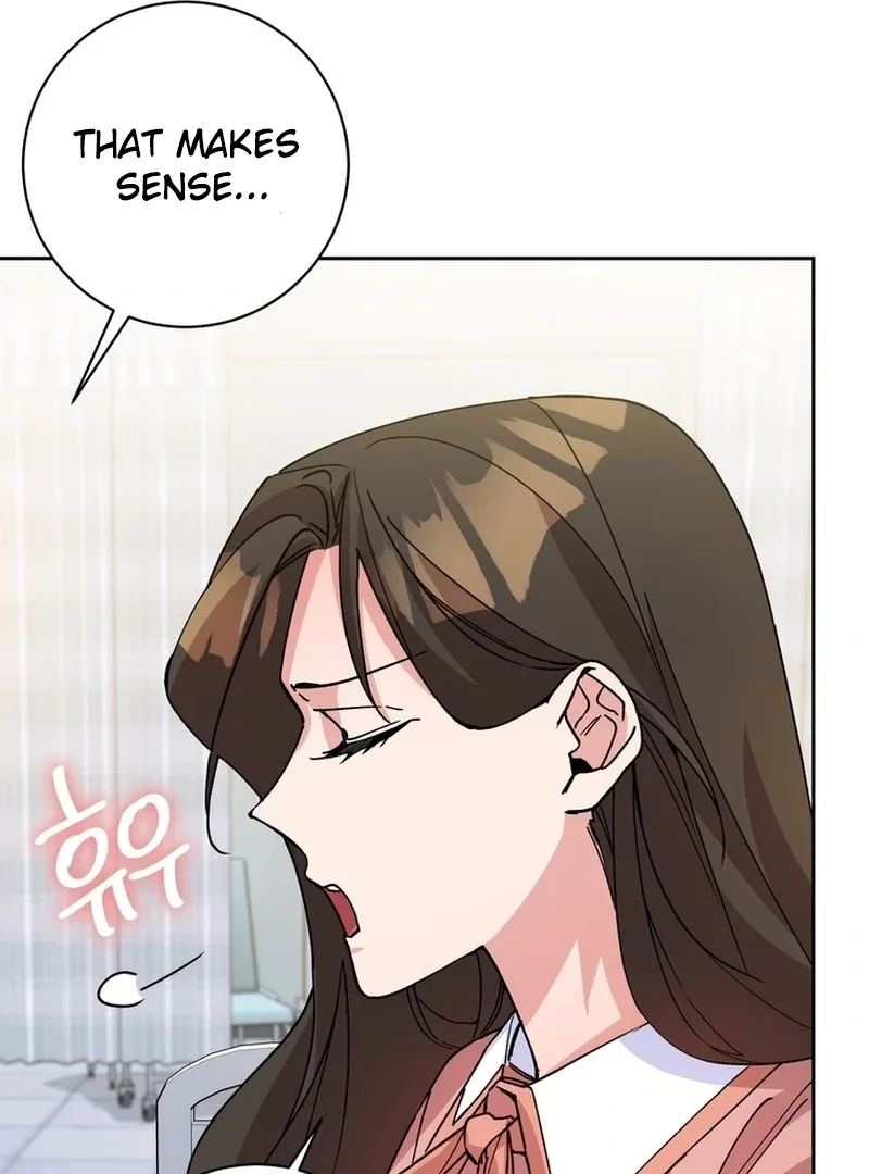 Close and Secretive Chapter 4 page 111
