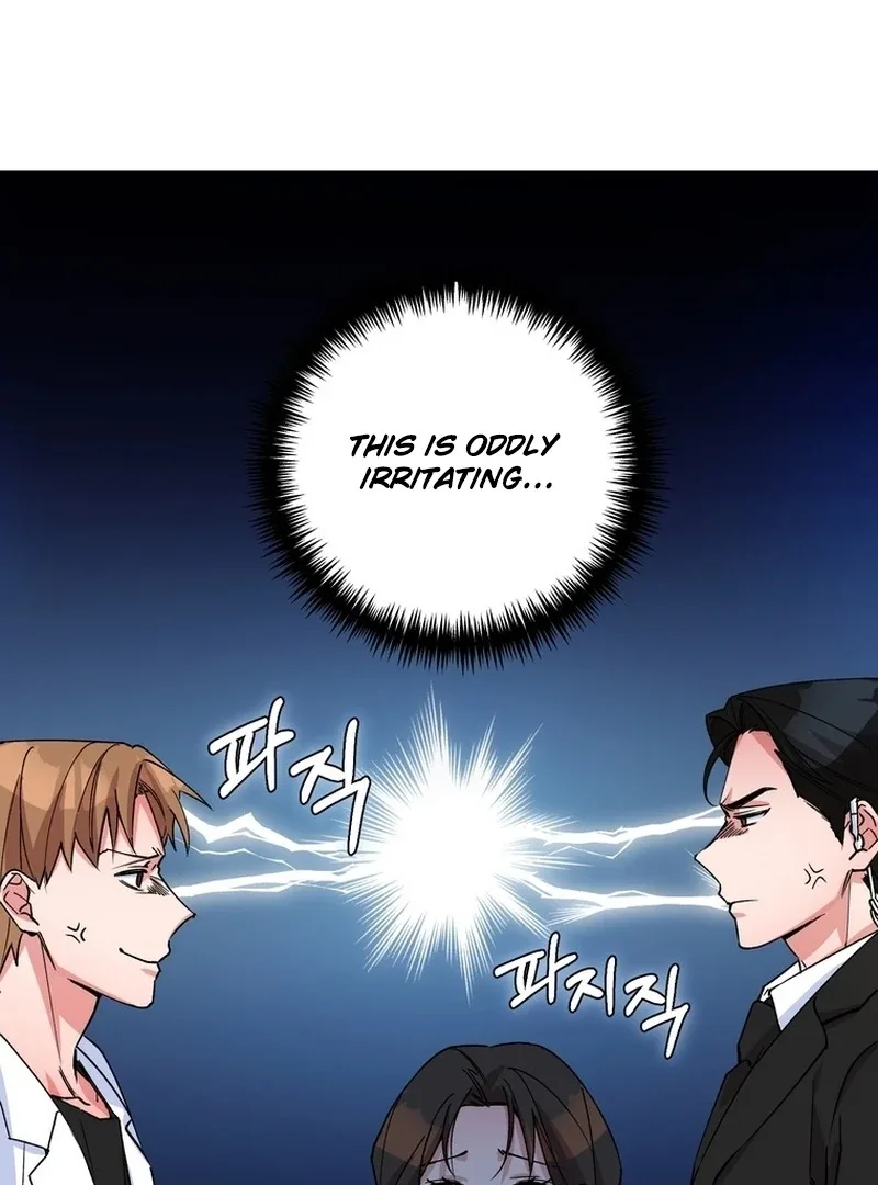 Close and Secretive Chapter 5 page 50