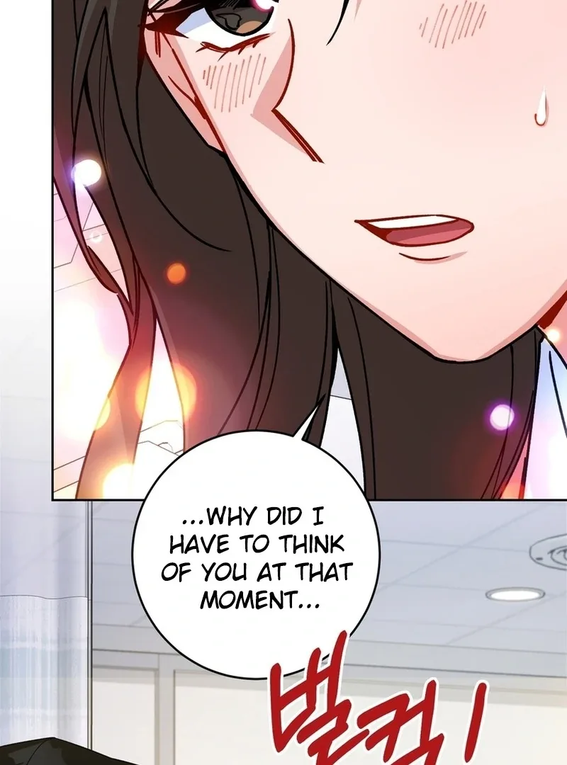 Close and Secretive Chapter 4 page 113