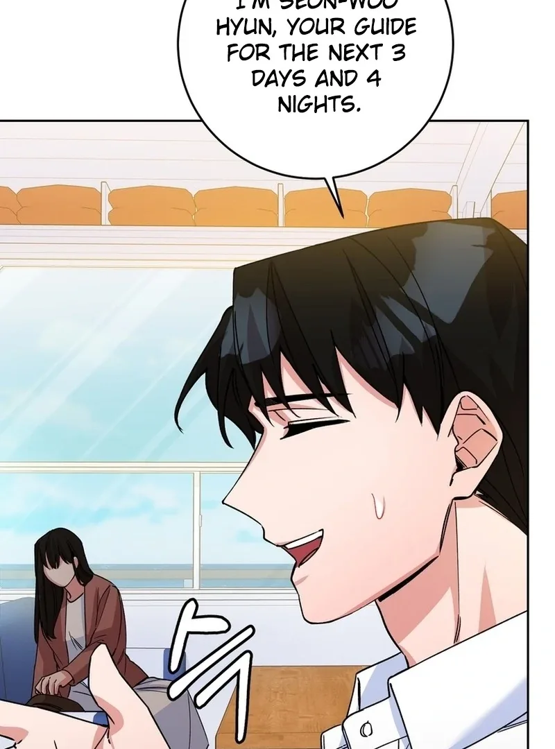 Close and Secretive Chapter 6 page 50