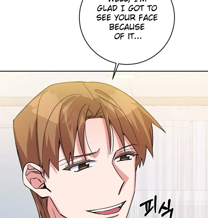 Close and Secretive Chapter 5 page 65