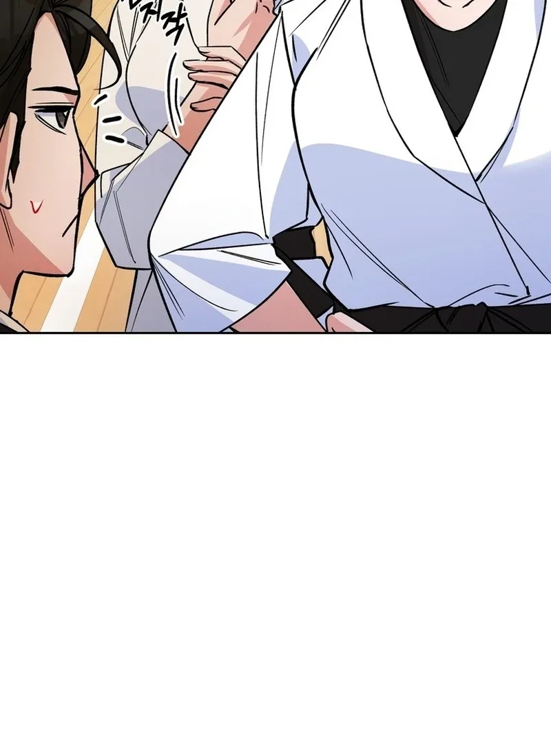 Close and Secretive Chapter 11 page 123