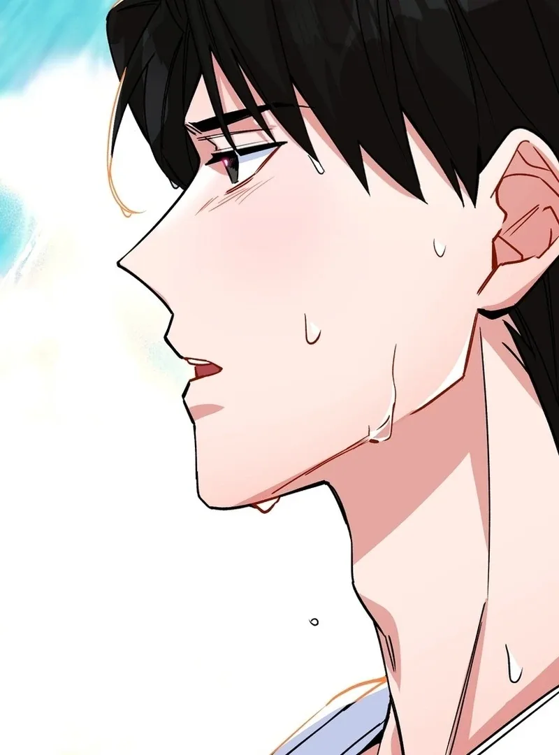 Close and Secretive Chapter 5 page 121