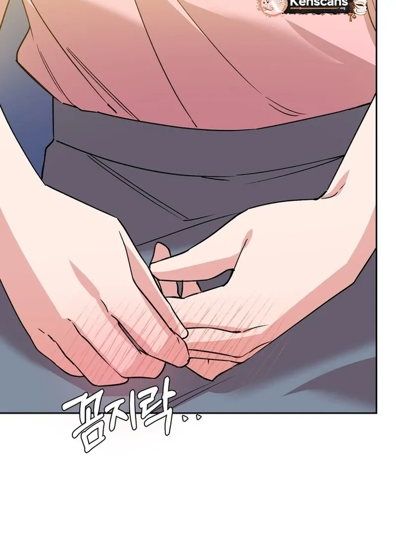 Close and Secretive Chapter 6 page 85
