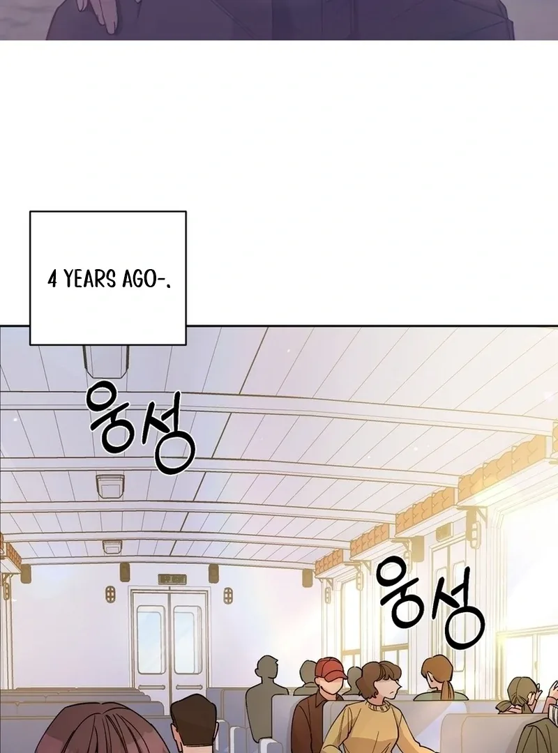 Close and Secretive Chapter 13 page 3