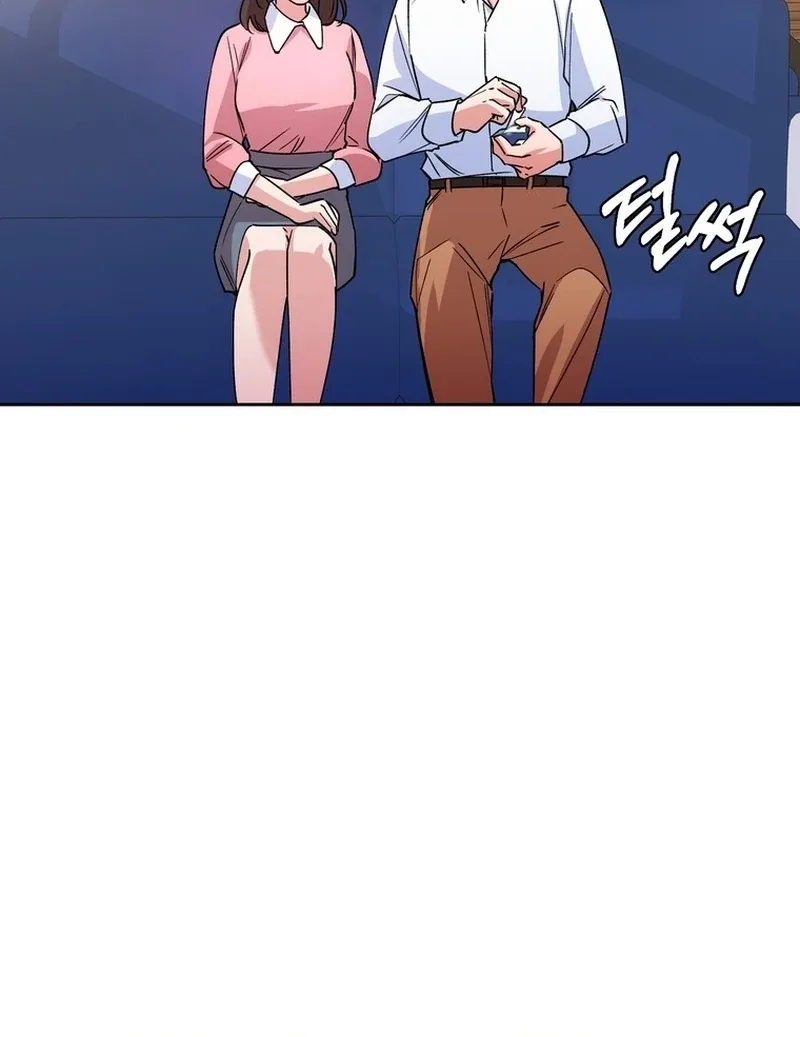 Close and Secretive Chapter 6 page 75