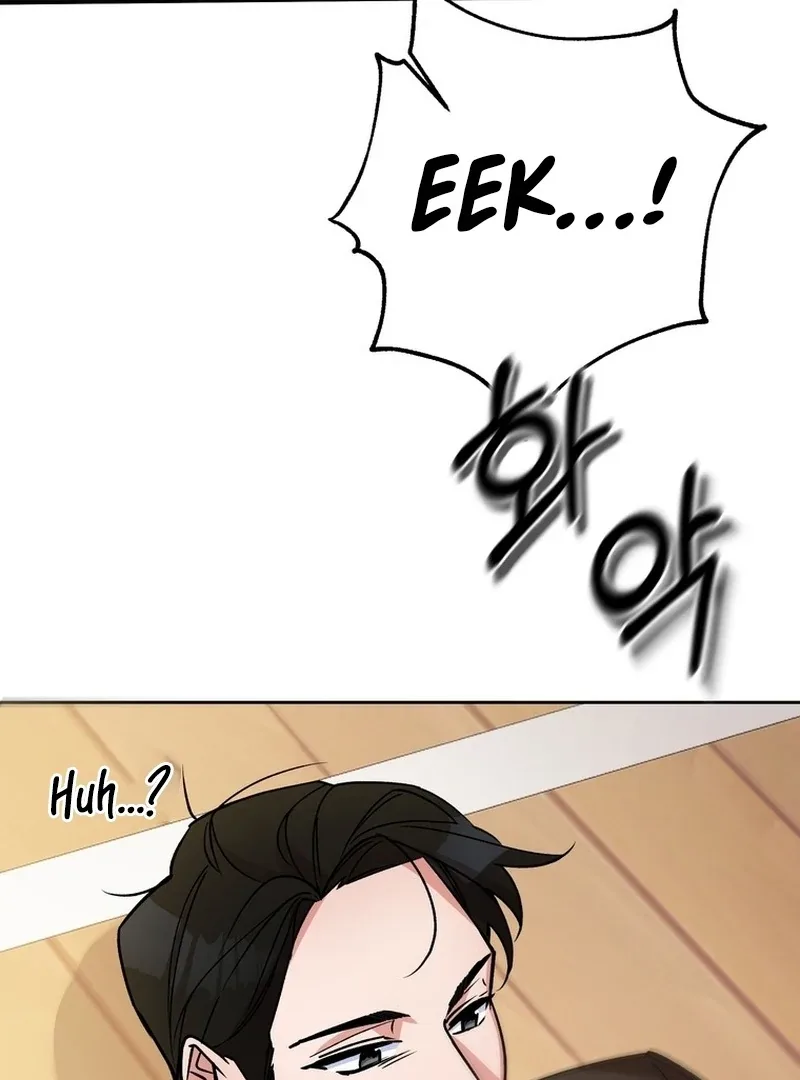 Close and Secretive Chapter 12 page 59