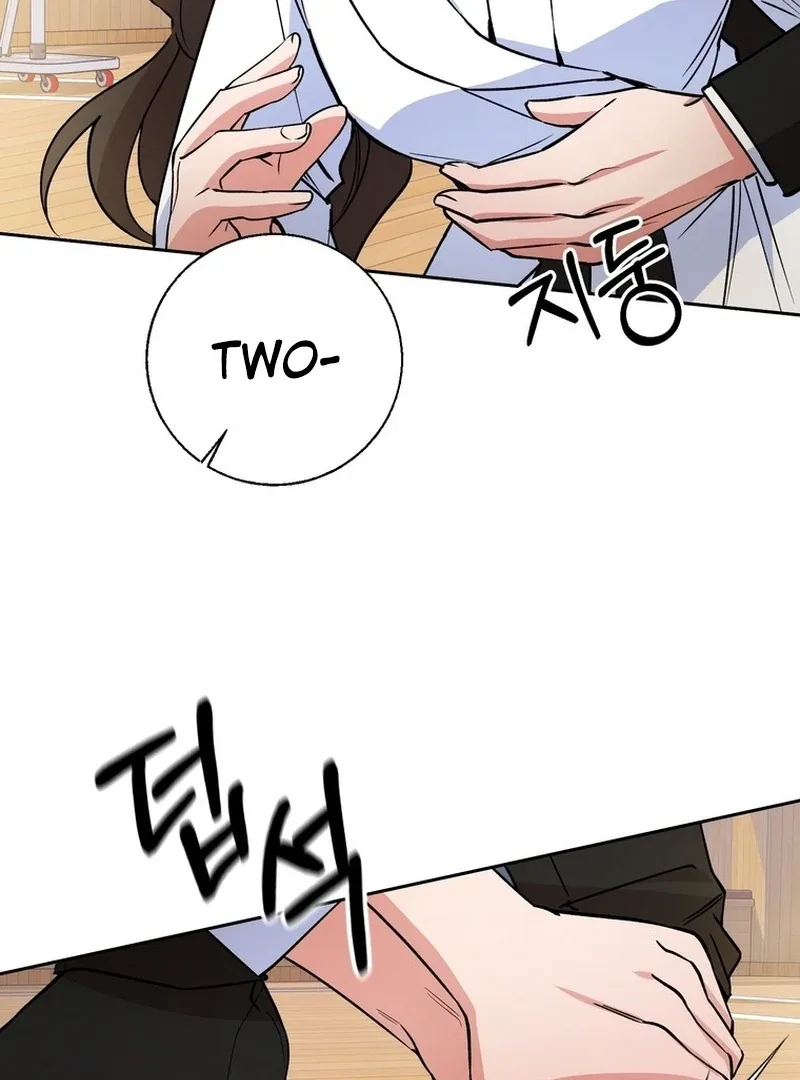 Close and Secretive Chapter 12 page 52