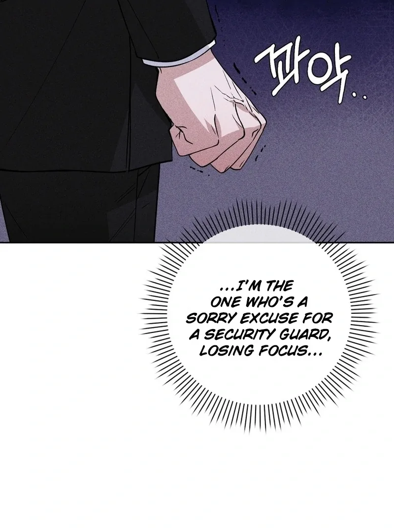 Close and Secretive Chapter 5 page 96