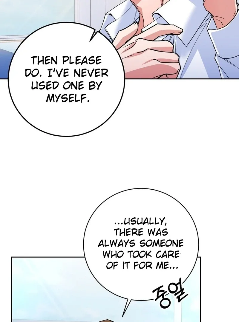 Close and Secretive Chapter 6 page 72