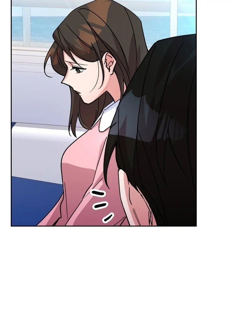 Close and Secretive Chapter 6 page 73