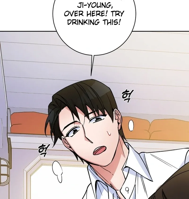 Close and Secretive Chapter 13 page 23