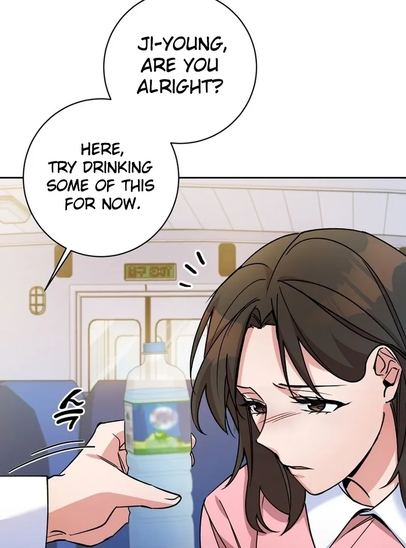 Close and Secretive Chapter 13 page 9