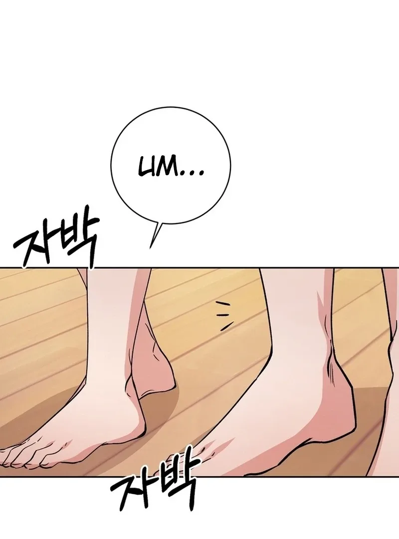 Close and Secretive Chapter 11 page 132