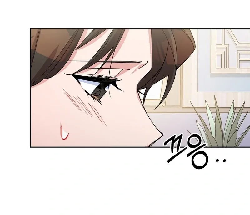 Close and Secretive Chapter 6 page 98