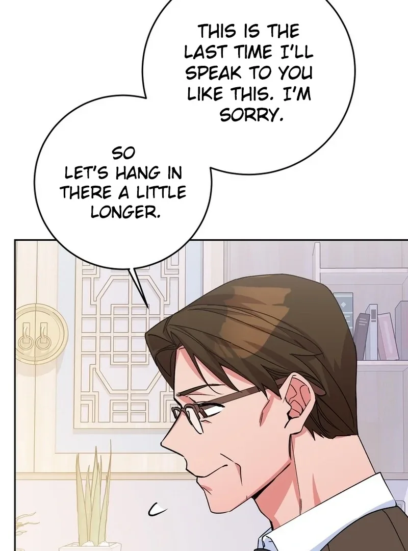 Close and Secretive Chapter 6 page 102