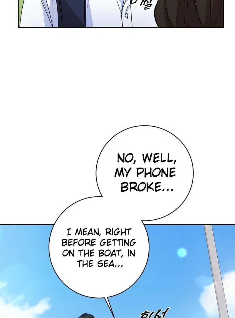 Close and Secretive Chapter 13 page 61