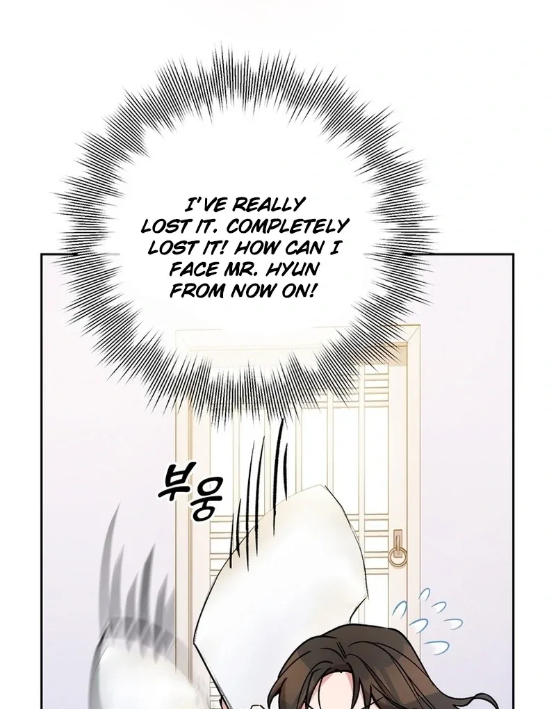Close and Secretive Chapter 12 page 83
