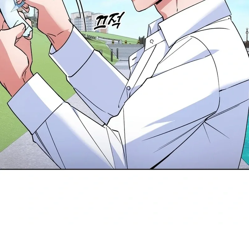 Close and Secretive Chapter 13 page 69