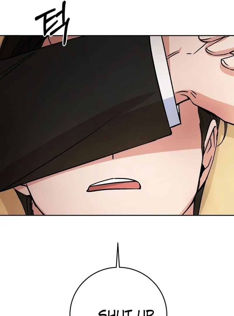 Close and Secretive Chapter 12 page 74