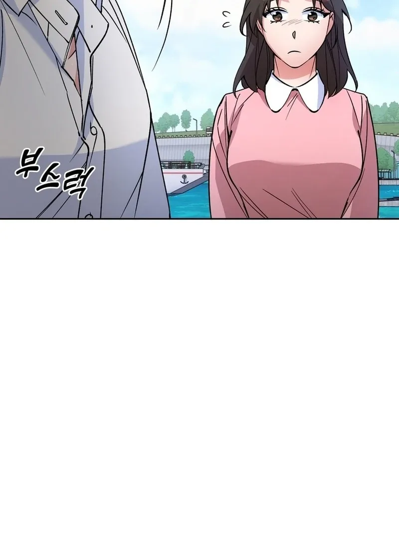 Close and Secretive Chapter 13 page 67