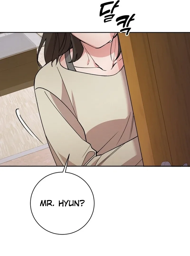 Close and Secretive Chapter 13 page 83