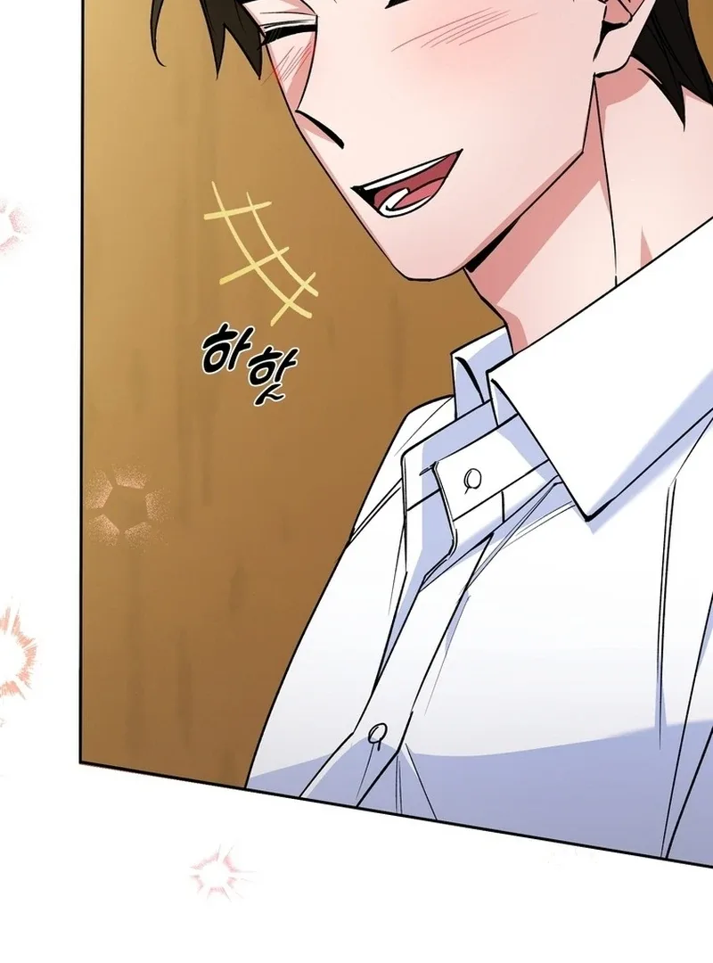 Close and Secretive Chapter 13 page 103