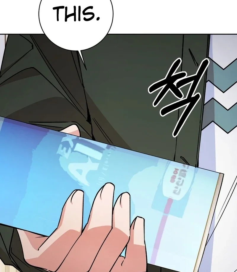 Close and Secretive Chapter 12 page 99