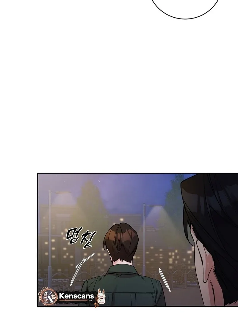 Close and Secretive Chapter 14 page 15