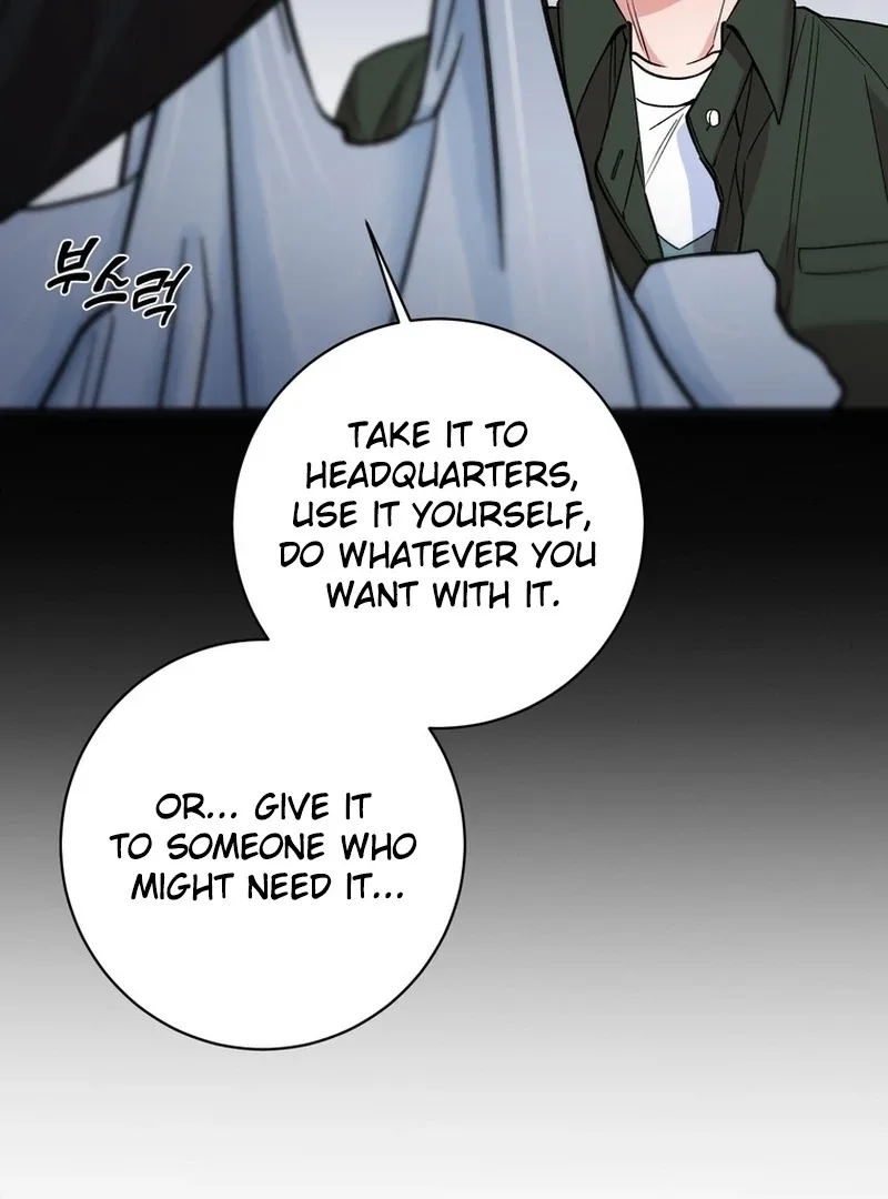 Close and Secretive Chapter 14 page 22