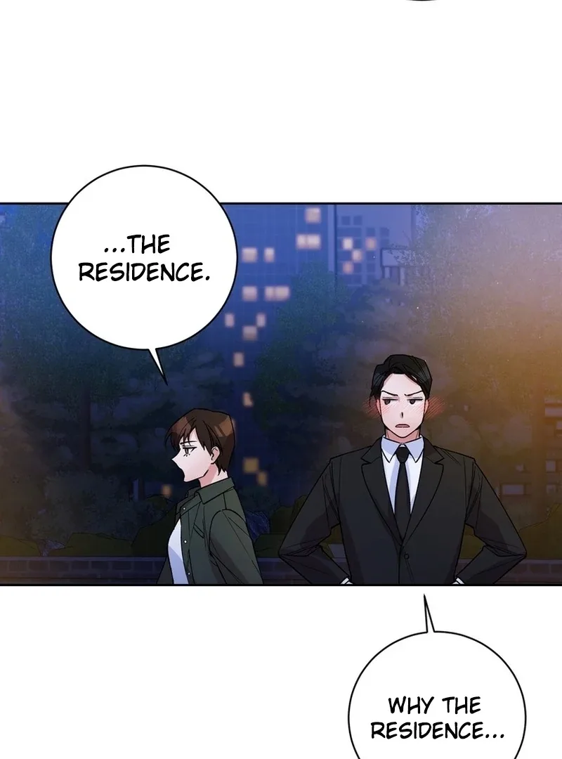 Close and Secretive Chapter 14 page 14