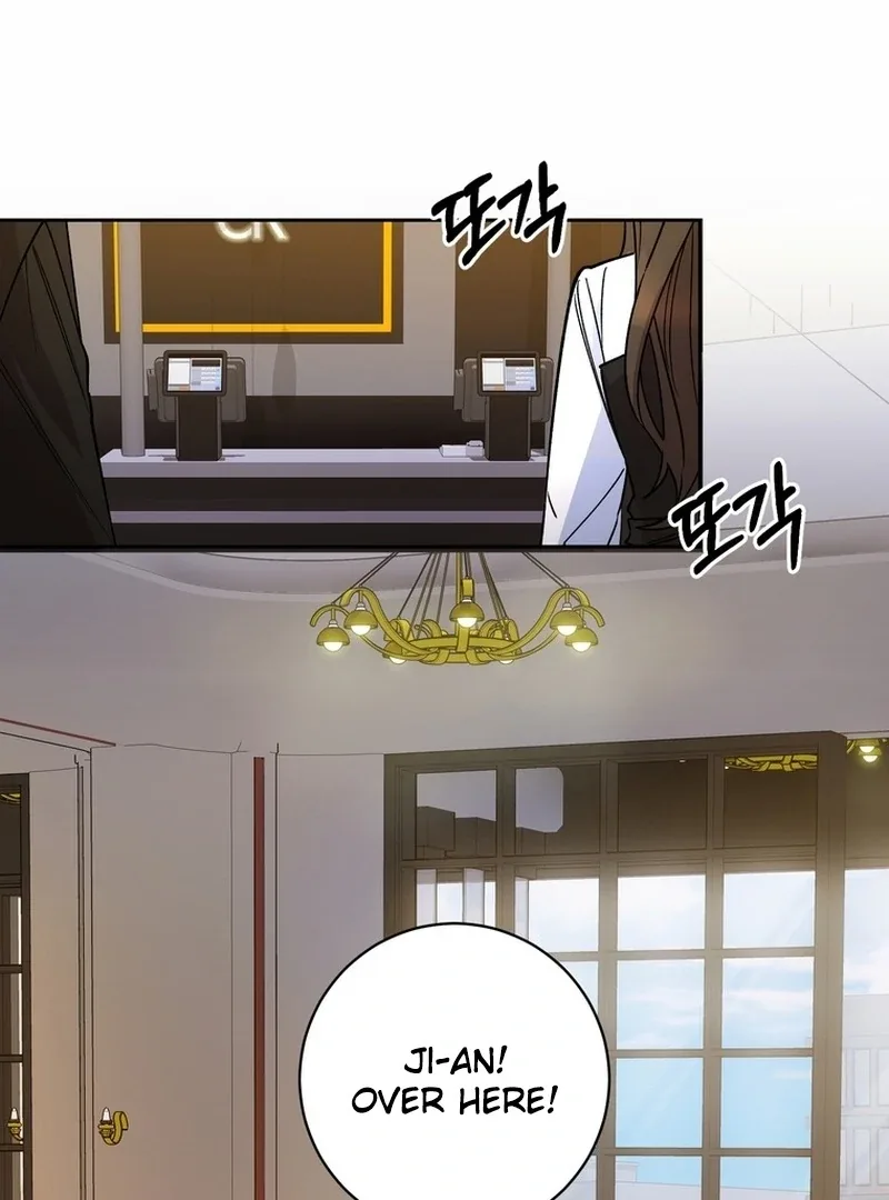 Close and Secretive Chapter 14 page 71