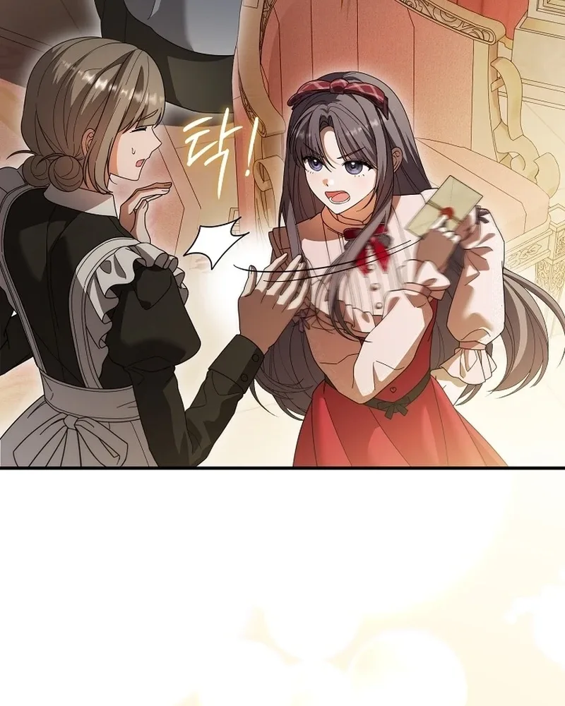 I Bought the Villains With Money Chapter 19 page 31