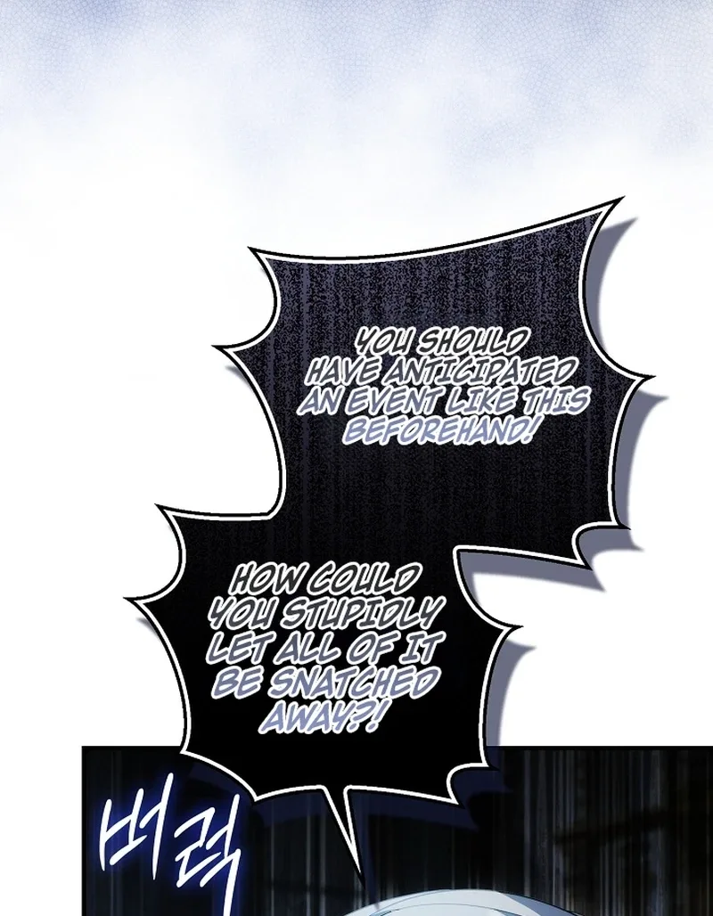 I Bought the Villains With Money Chapter 19 page 58