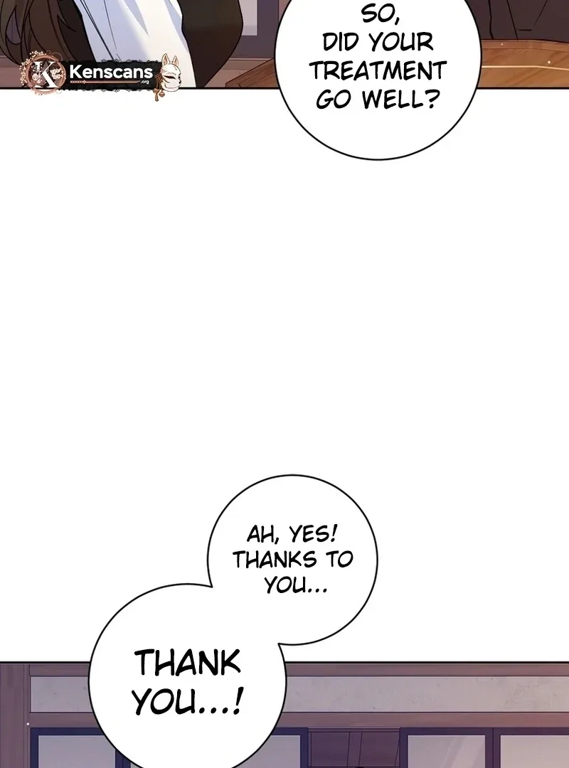 Close and Secretive Chapter 16 page 4