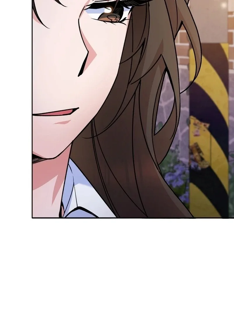 Close and Secretive Chapter 16 page 57