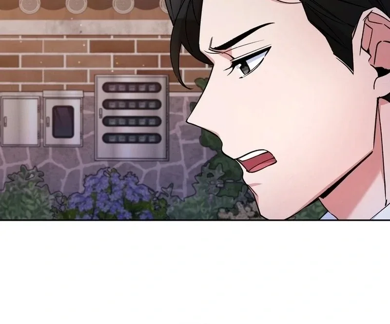 Close and Secretive Chapter 16 page 59