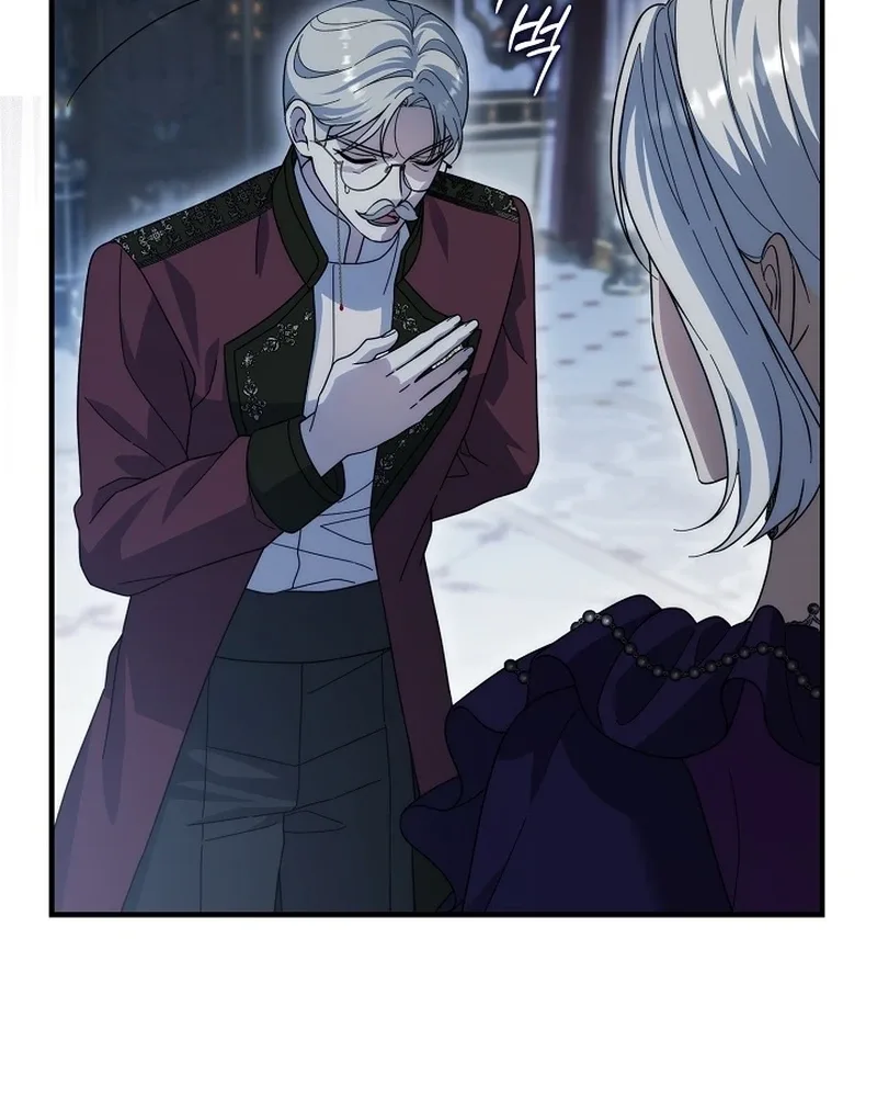 I Bought the Villains With Money Chapter 19 page 74