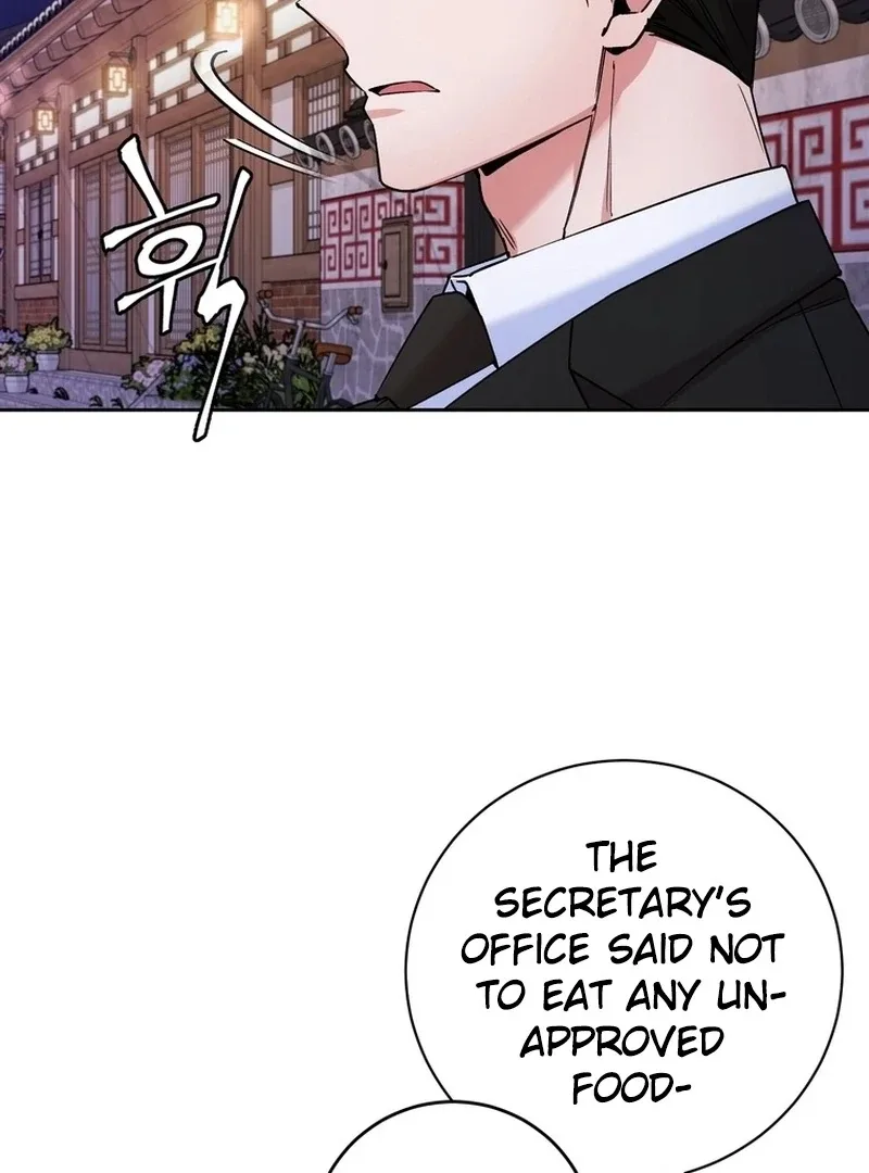 Close and Secretive Chapter 16 page 52