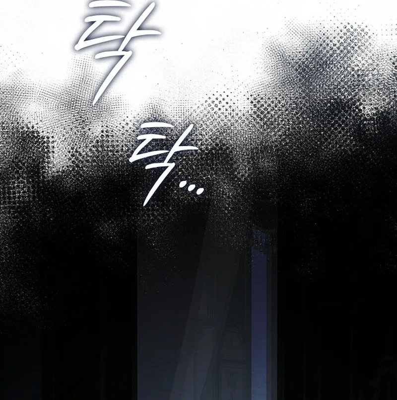 I Bought the Villains With Money Chapter 19 page 76