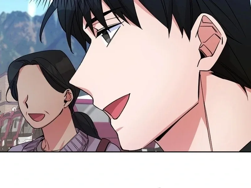 Close and Secretive Chapter 16 page 76