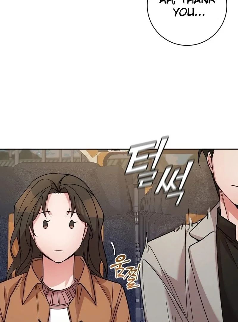Close and Secretive Chapter 16 page 84