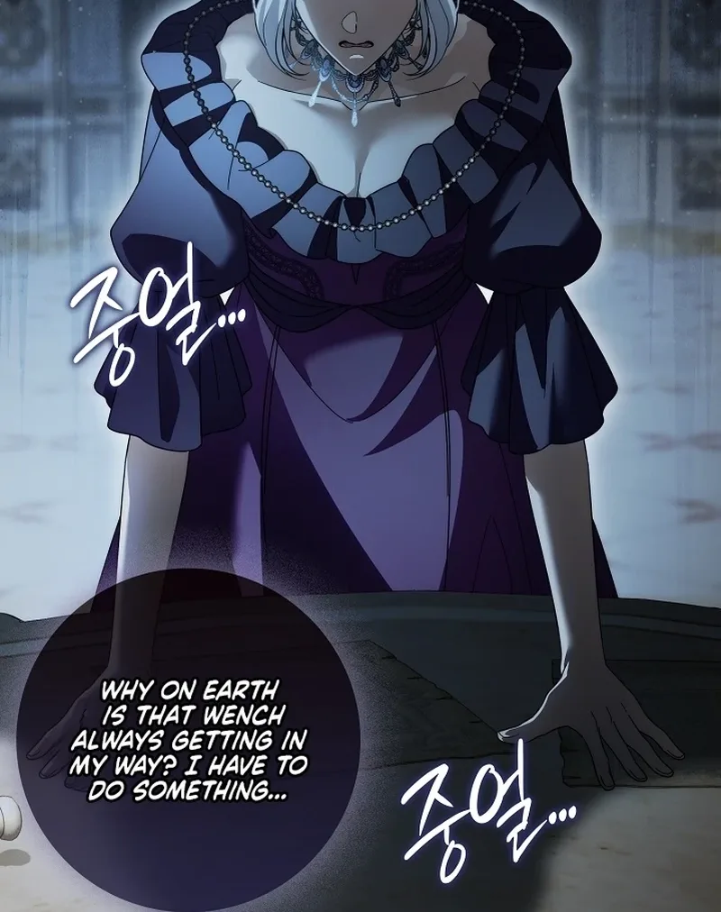 I Bought the Villains With Money Chapter 19 page 87