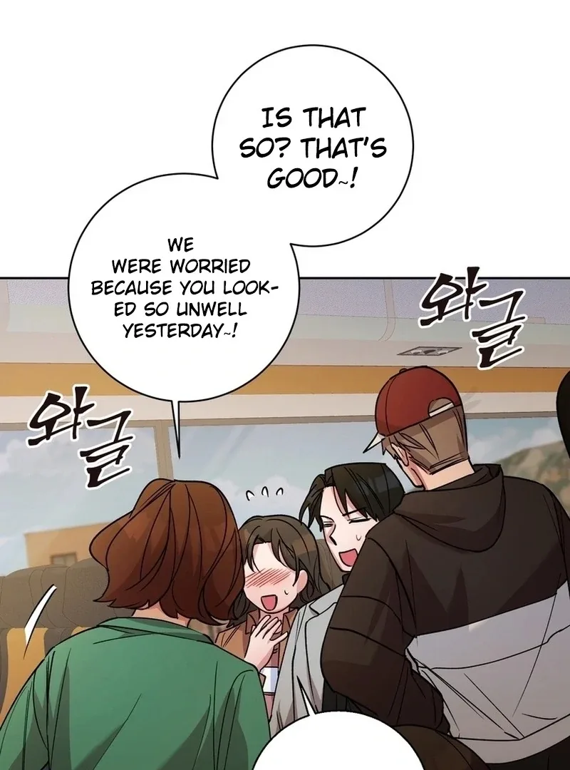 Close and Secretive Chapter 16 page 105