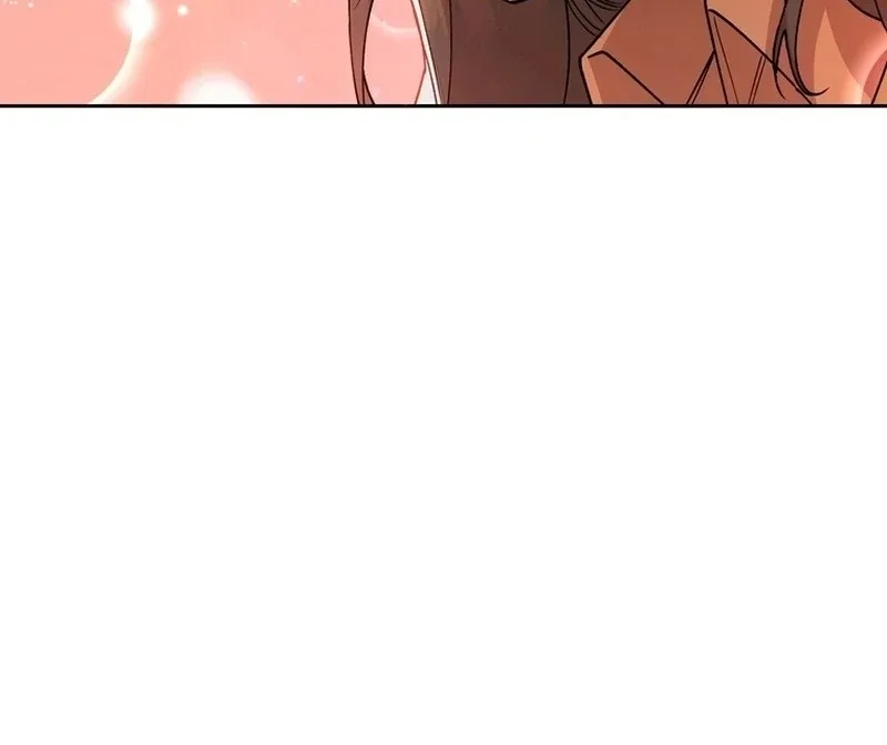 Close and Secretive Chapter 16 page 116