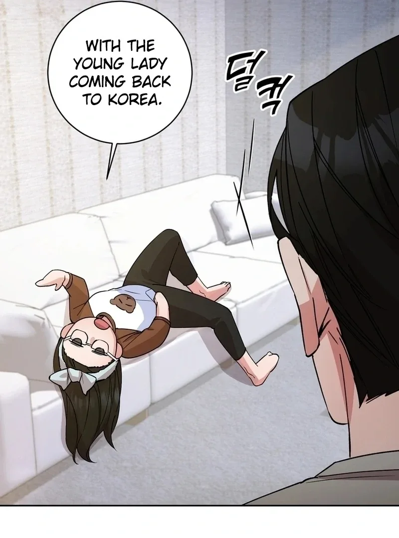Close and Secretive Chapter 17 page 7
