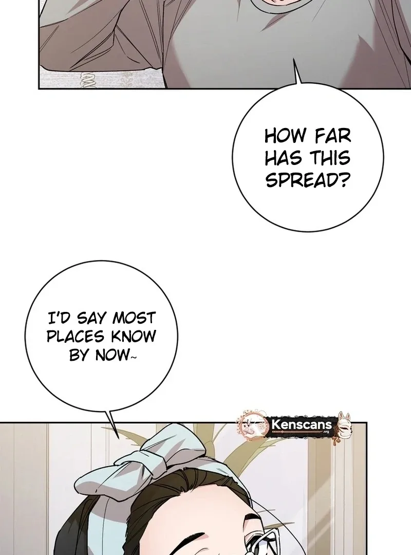 Close and Secretive Chapter 17 page 15